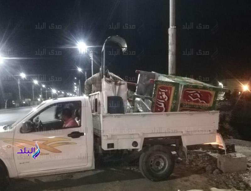 حملة مرافق مكبرة 