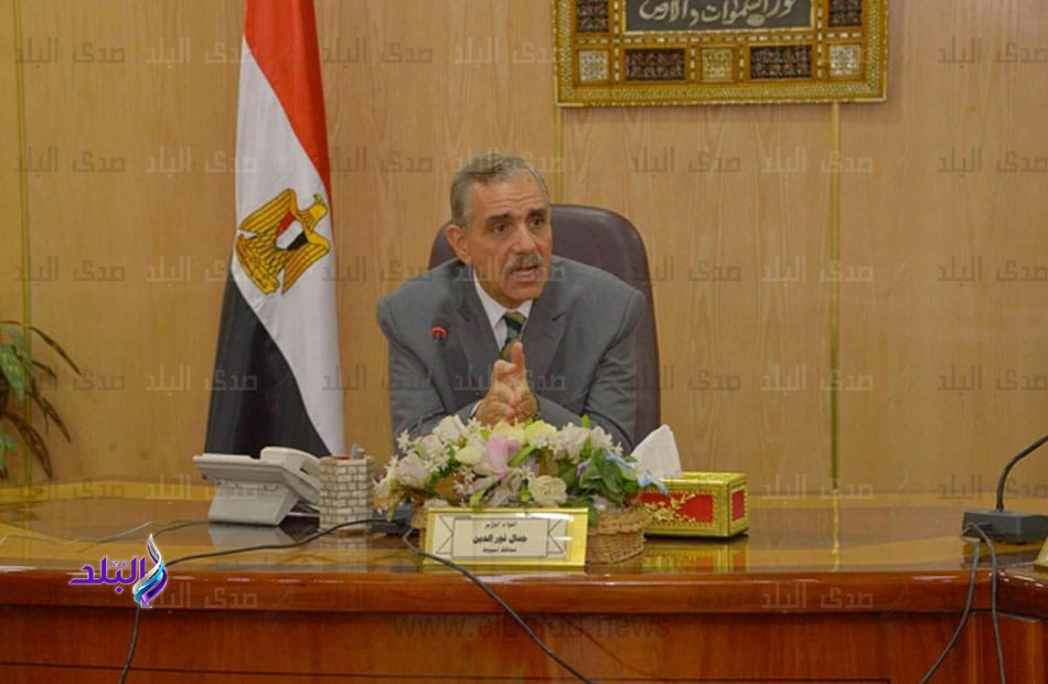 اللواء جمال نور الدين، محافظ كفر الشيخ