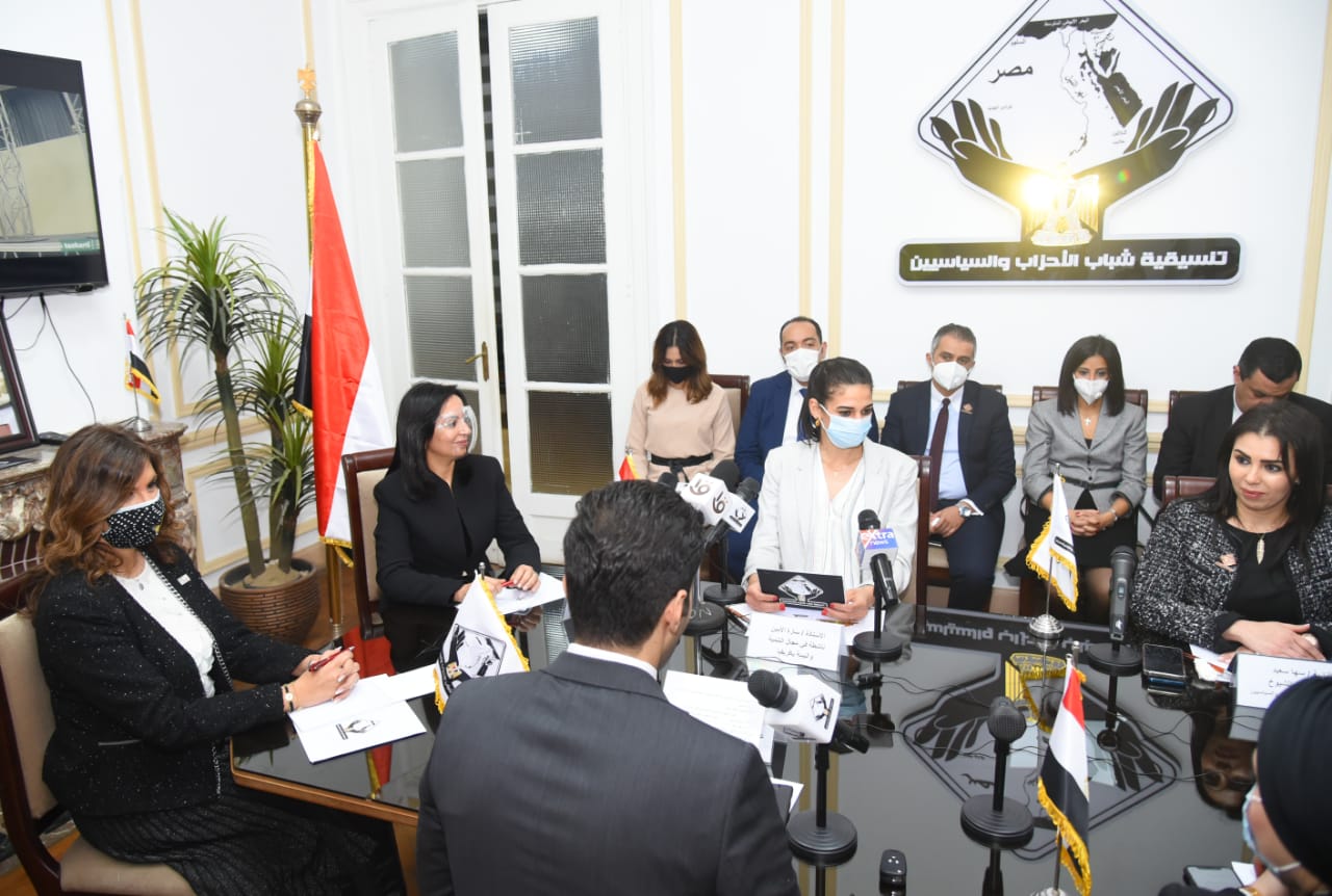 الهجرة 