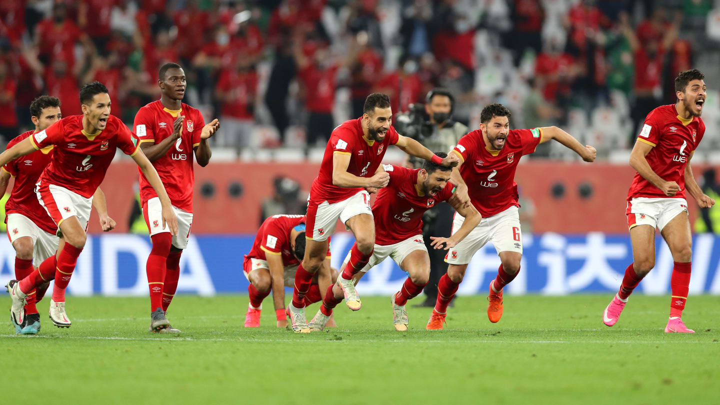 الأهلي