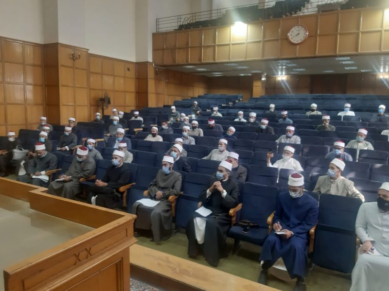 أئمة الأوقاف