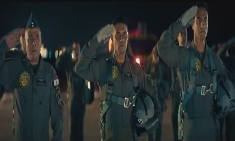 السرب