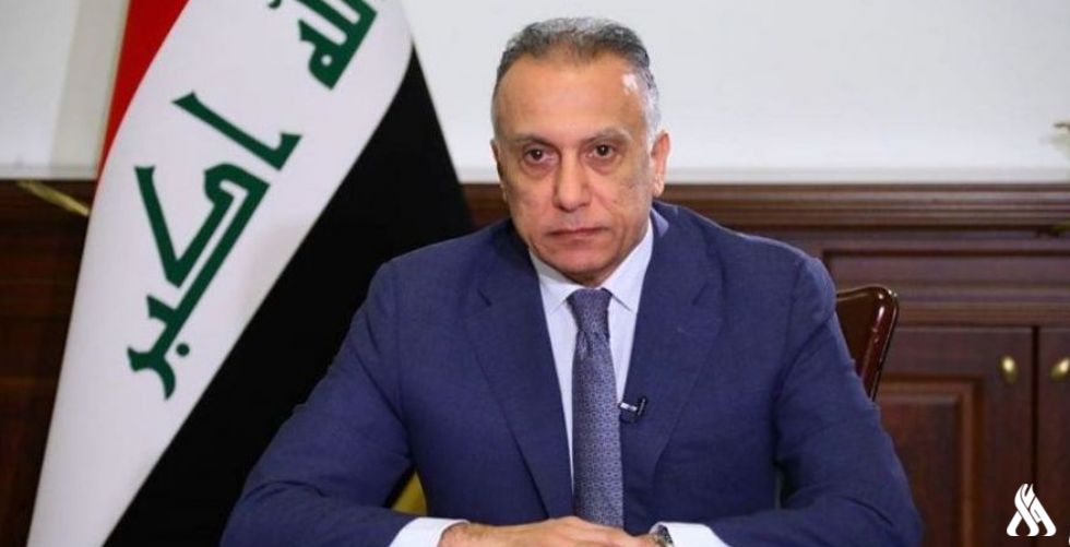 رئيس الوزراء العراقي 