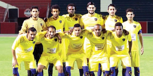  الحزم السعودي
