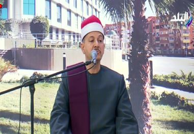 الشيخ خالد الجارحي