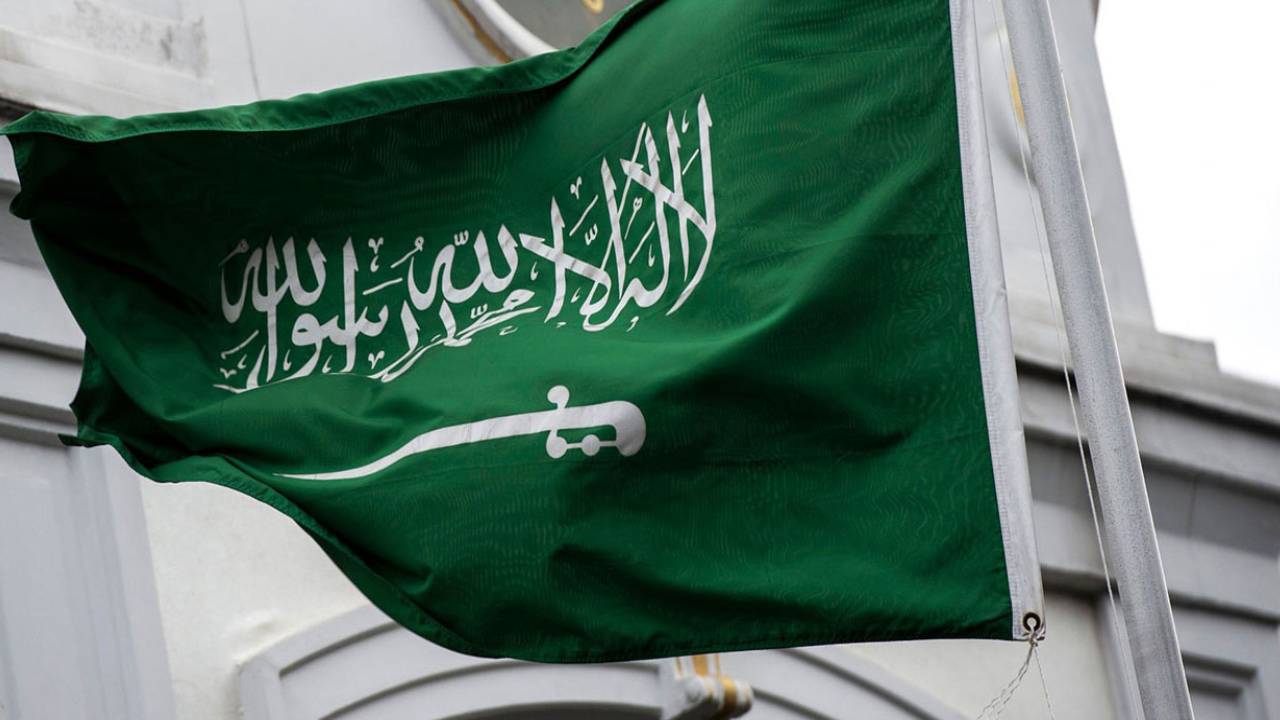 المملكة العربية السعودية