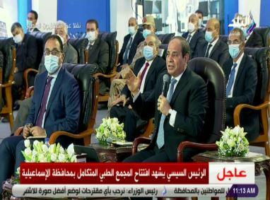 السيسي