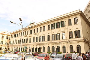 كلية هندسة القاهرة 