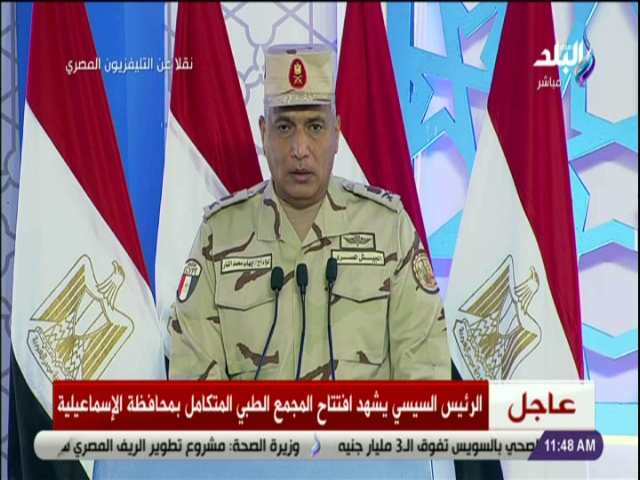 اللواء أيهاب محمد الفار