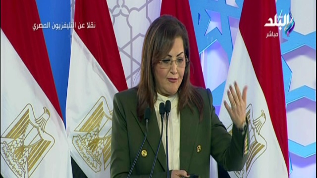 وزير التخطيط 