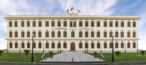 كلية هندسة القاهرة 