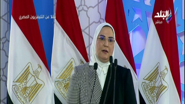 وزيرة التضامن الإجتماعي وزيرة التضامن الإجتماعي