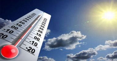 درجات الحرارة بالمحافظات