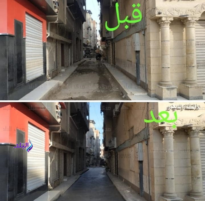 رصف شارع المزارع