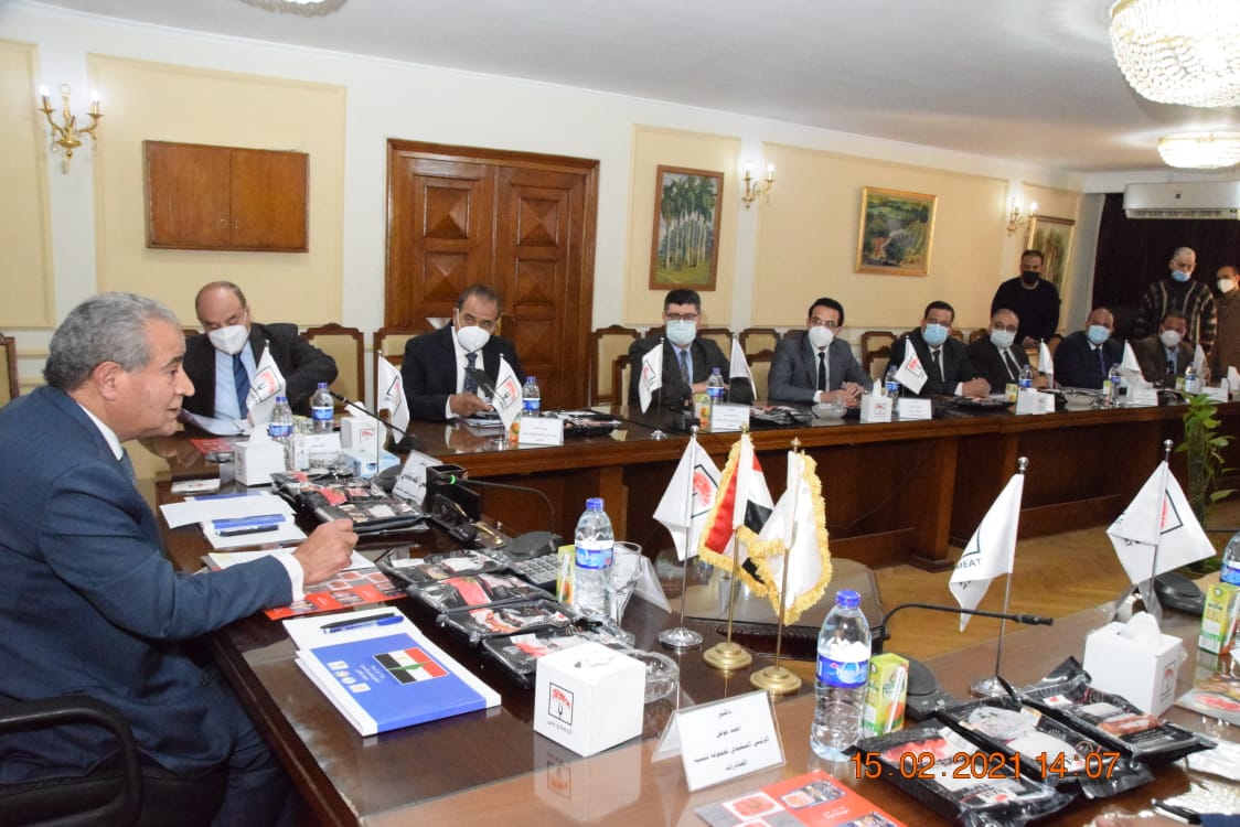 جانب من الإجتماع