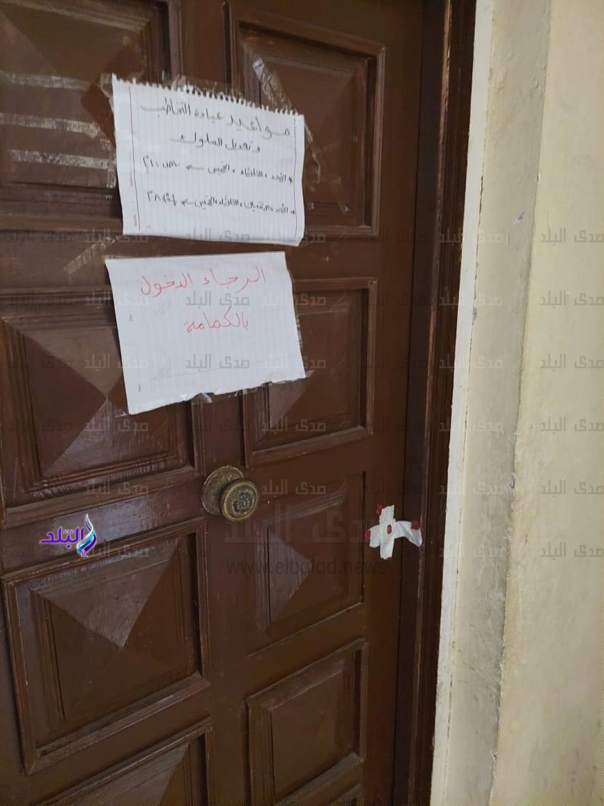 إغلاق 8 مراكز للدروس الخصوصية
