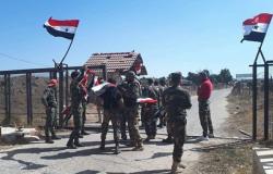 صورة ارشيفية 