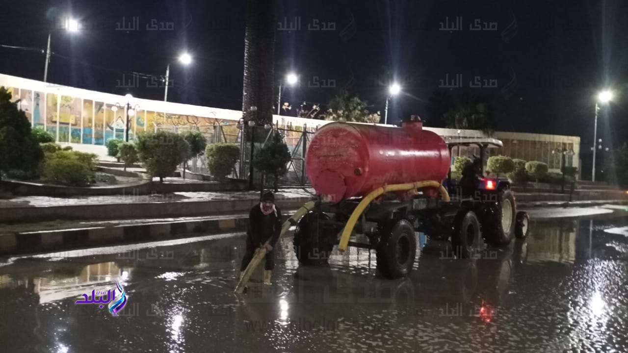 كسح مياه الأمطار