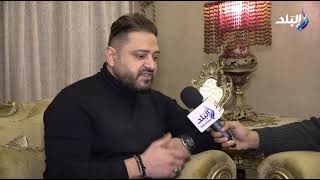  وليد صلاح عبداللطيف