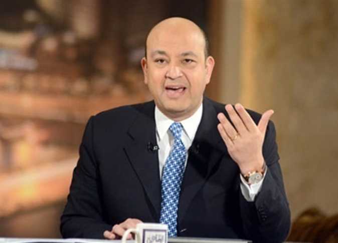 عمرو اديب
