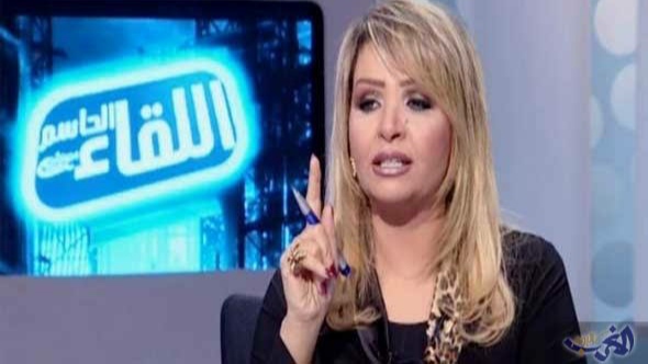 مني الحسيني