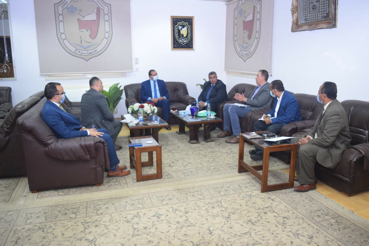 جامعة سوهاج