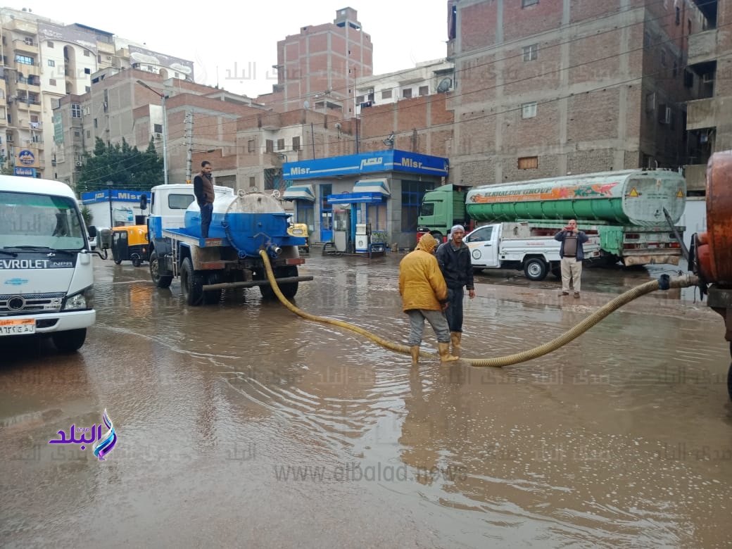 كسح مياه الأمطار