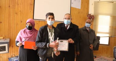 جانب من التكريم  جانب من التكريم