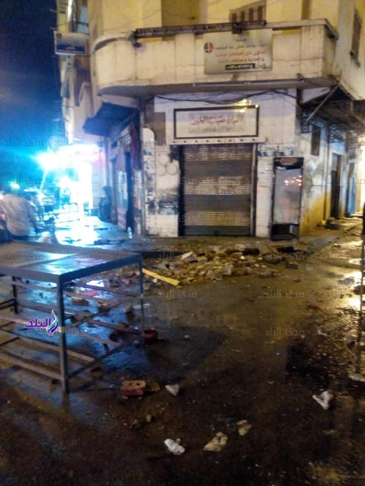 سقوط أجزاء من عقار بحي وسط الإسكندرية
