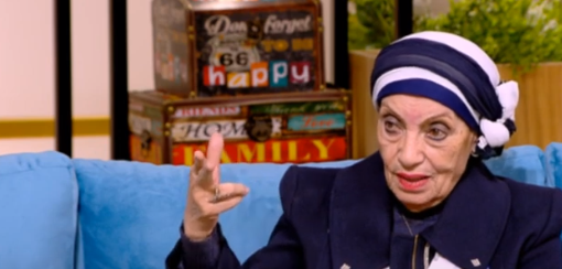 الفنانة رجاء حسين 
