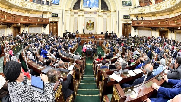 مجلس النواب