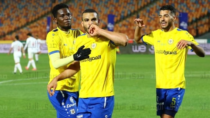 الإسماعيلي