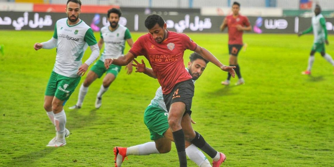 سيراميكا كليوباترا ضد الاتحاد