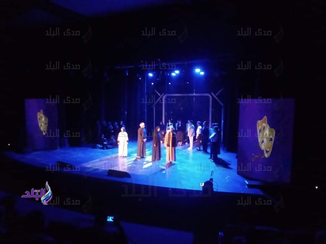 مهرجان فرق هواة المسرح