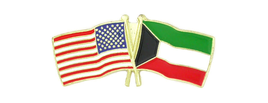 الكويت وامريكا 