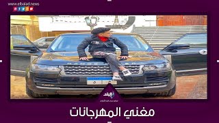 مهرجانات سامر المدني