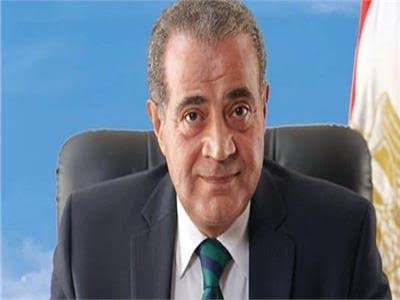 الدكتور على المصلحى وزير التموين و التجارة الداخلية