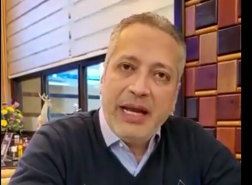 تامر أمين 