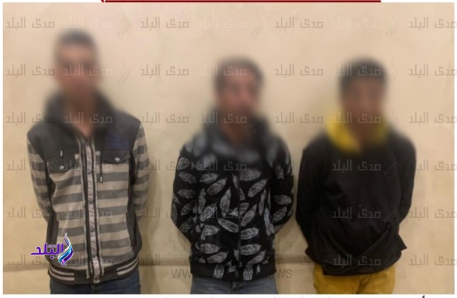 المتهمين عقب ضبطهم