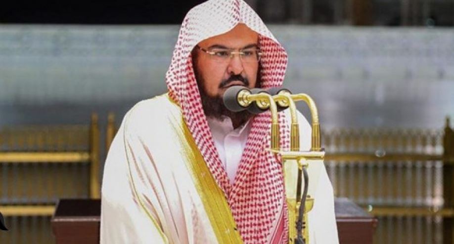 خطيب المسجد الحرام: التقاعد ليس لا حكما بالموت وعليكم بـ 10 
