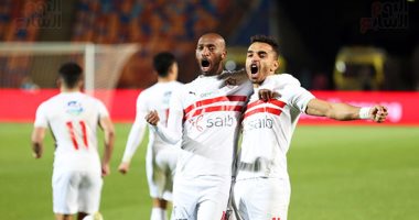 فريق الزمالك