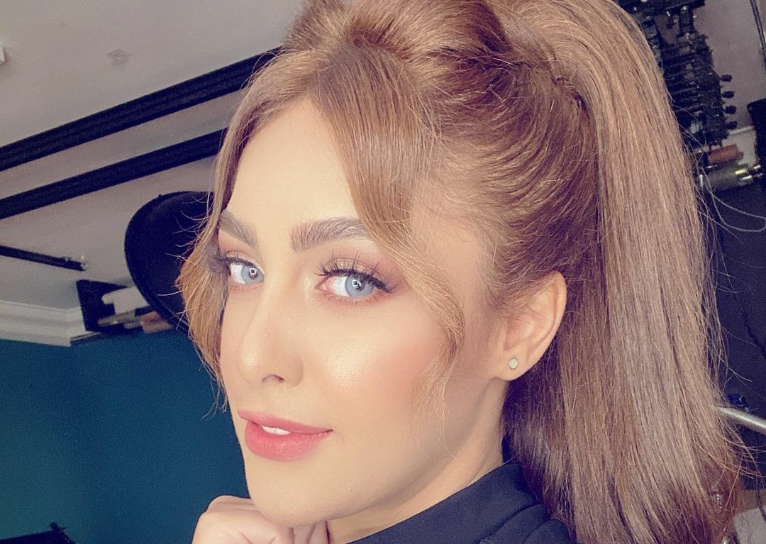 نيرمين ماهر