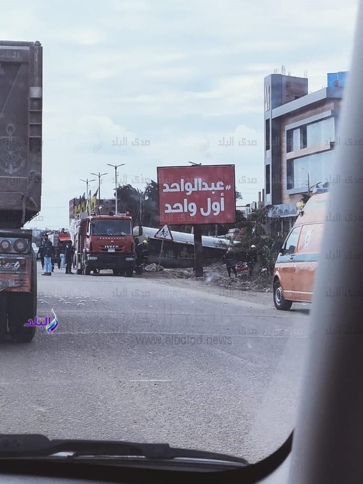 إعادة فتح طريق طنطا المحلة