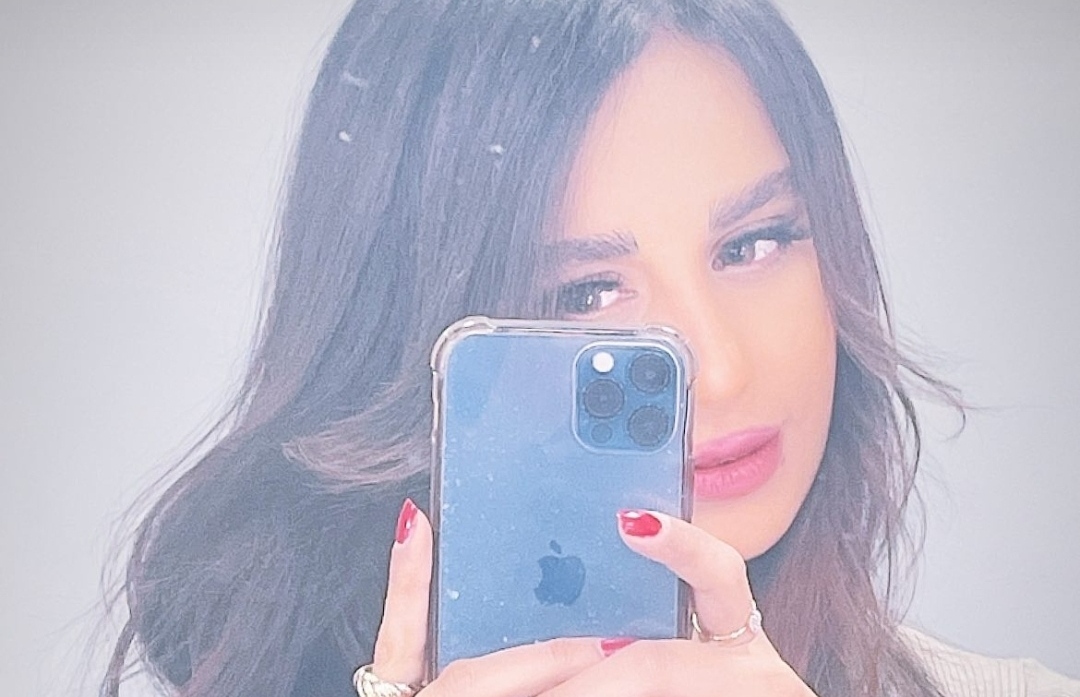 سهام صالح