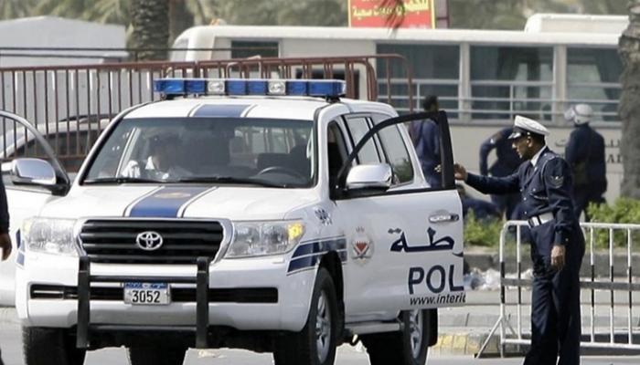 الشرطة البحرينية