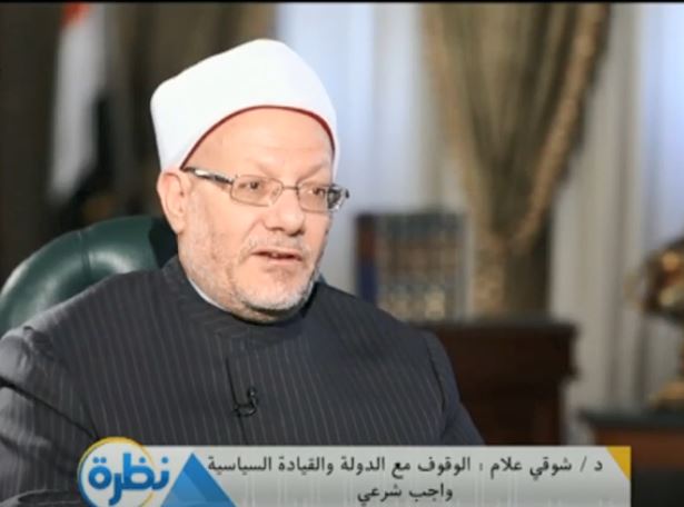شوقى علام 