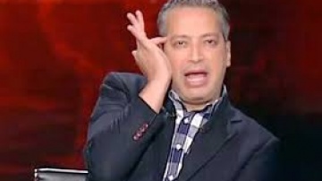 تامر امين