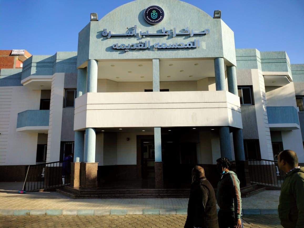 مستشفى بورسعيد 