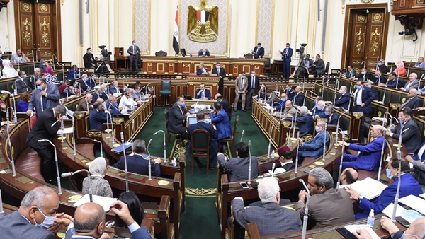 مجلس النواب