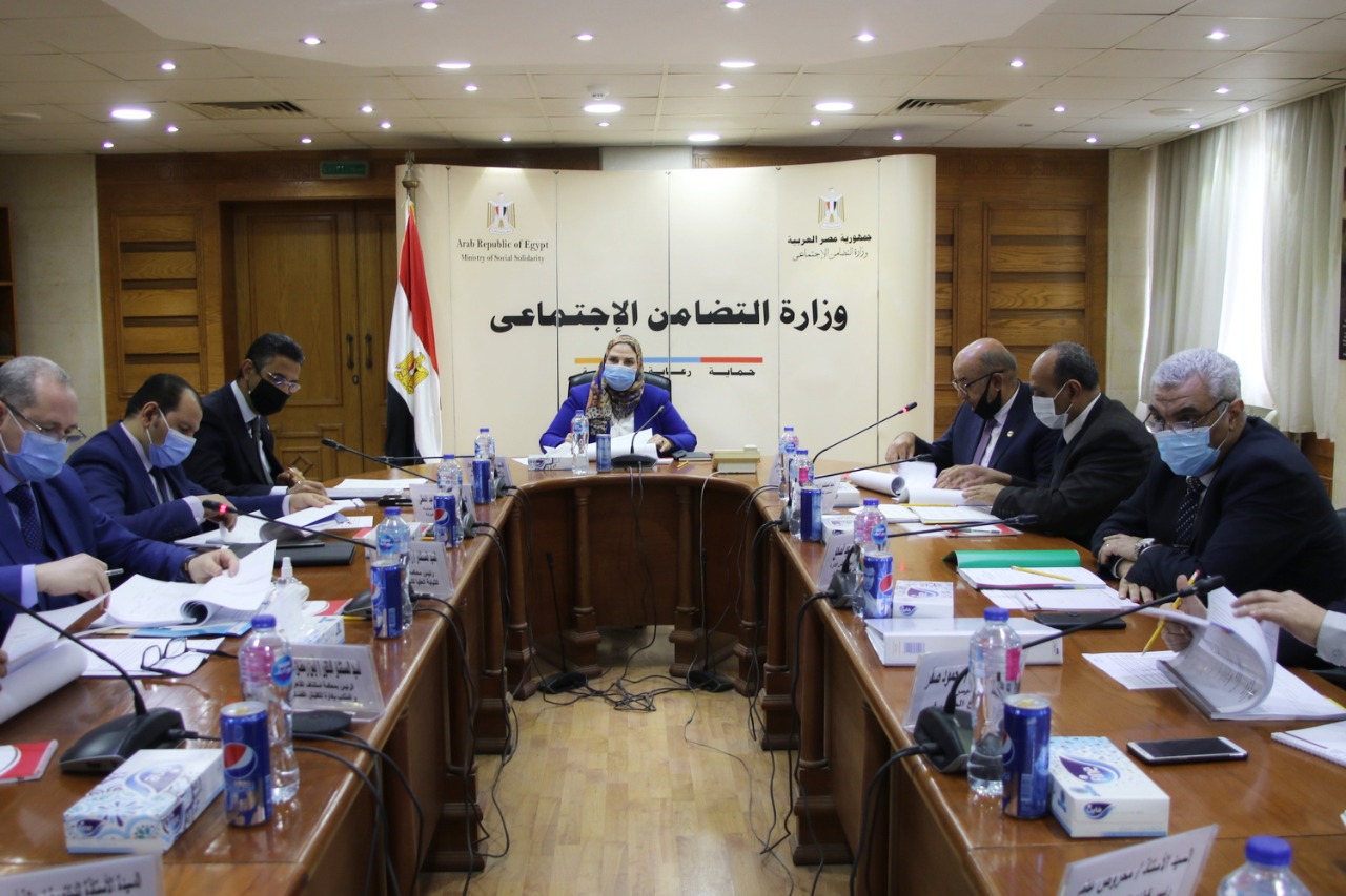  نيفين القباج وزيرة التضامن الاجتماعي 